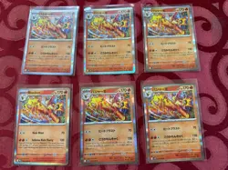 Blaziken R 020/098 SV10 Glory of Team Rocket - Pokemon Card Japanese Lot OF 6 - Image 1