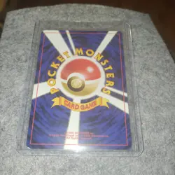Rocket's Hideout Gengar Trainer LP/Pl Neo Revelation 3 Japanese Pokemon - Image 2