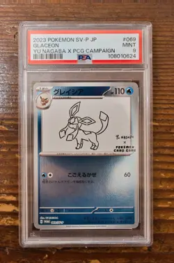 PSA 9 Glaceon Yu Nagaba x PCG Campaign 069/SV-P Promo Pokemon Card 2023 MINT - Image 1
