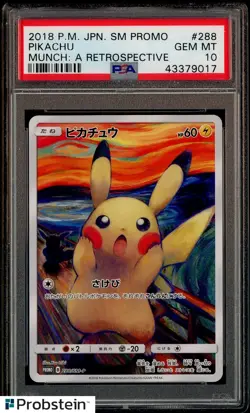 2018 Pokemon Japanese SM Promo Munch: A Retrospective #288 Pikachu PSA 10 - Image 1