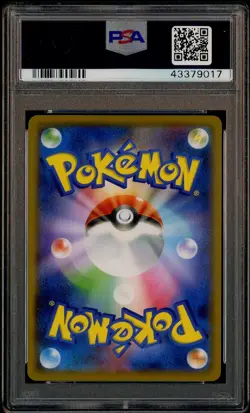 2018 Pokemon Japanese SM Promo Munch: A Retrospective #288 Pikachu PSA 10 - Image 3