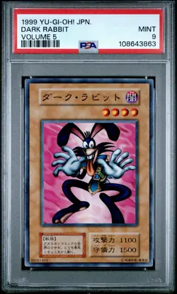 Dark Rabbit PSA 9 1999 Volume 5 Yugioh Japanese - Image 1