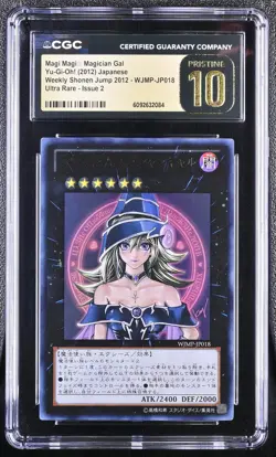 Magi Magi Magician Gal WJMP-JP018 CGC 10 Pristine 2012 Issue 2 Yugioh Japanese - Image 1