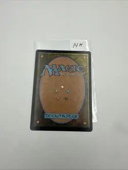 Tom Bombadil (Showcase) Universes Beyond: the Lord of the Rings: Regular - Image 3