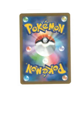 Scyther (Poke Ball Pattern) Uncommon SV2a: Pokemon Card 151 123/165 NM - Image 2