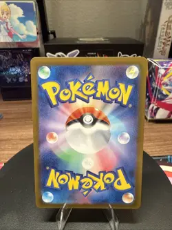 Nidoran Master Ball Holo 032/165 Pokemon Card 151 sv2a Pokemon Card Japanese - Image 2