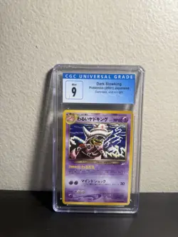 Pokemon Dark Slowking Japanese Darkness and to Light 2001 CGC 9 - Image 1
