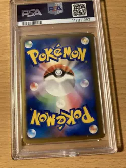 PSA 8 umbreon reviving legends holo 2010 Pokemon - Image 2