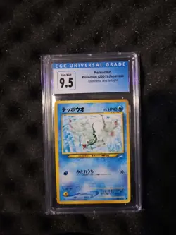 CGC 10 BLUE 9.5 - Remoraid - #223 - 2001 Jpn Darkness, AndTo Light Neo 4 Pokemon - Image 1