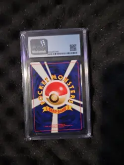 CGC 10 BLUE 9.5 - Remoraid - #223 - 2001 Jpn Darkness, AndTo Light Neo 4 Pokemon - Image 2