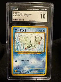 CGC 10 BLUE 9.5 - Remoraid - #223 - 2001 Jpn Darkness, AndTo Light Neo 4 Pokemon - Image 1