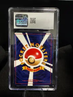 CGC 10 BLUE 9.5 - Remoraid - #223 - 2001 Jpn Darkness, AndTo Light Neo 4 Pokemon - Image 2