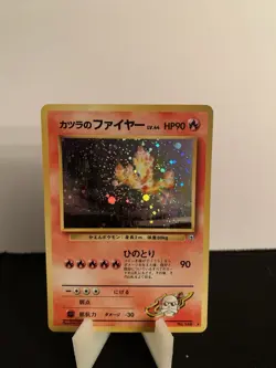 Pokemon Blaine's Moltres Holo Rare Challenge from the Darkness 90 HP Japanese - Image 1