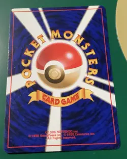 Pokemon Japanese Misty's Tears Banned Art Card - Image 4