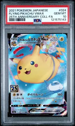 Pokemon Jap. 25th Anniversary Collection 024 Full Art Flying Pikachu VMAX PSA 10 - Image 1