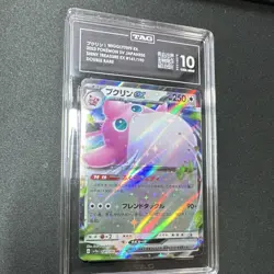 Pokemon TCG Wigglytuff EX Double Rare Shiny Treasure EX TAG 10 141/190 Holo - Image 1