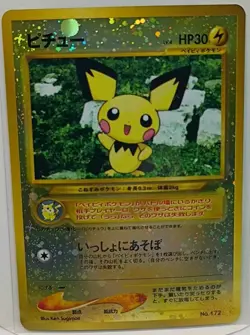 Pokemon TCG Pichu SWIRL No.172 Holo Card Neo Genesis NM - Image 1