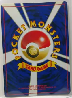 Pokemon TCG Pichu SWIRL No.172 Holo Card Neo Genesis NM - Image 2