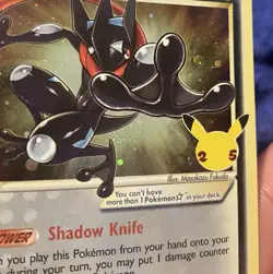 SWIRL NM Greninja Gold Star SWSH144 Black Star Promo Celebrations Pokemon - Image 5