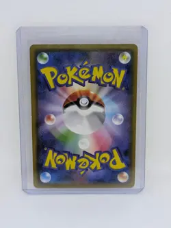 Gengar & Mimikyu GX TAG TEAM 038/095 RR Japanese Pokemon Card SM9 Holo - Image 2