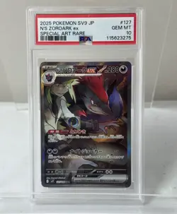 PSA 10 N’s Zoroark 127/100 SAR Battle Partner Japanese Pokemon Card - Image 1