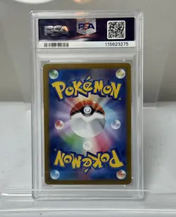 PSA 10 N’s Zoroark 127/100 SAR Battle Partner Japanese Pokemon Card - Image 2