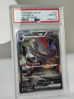 PSA 10 N’s Zoroark 127/100 SAR Battle Partner Japanese Pokemon Card - Image 3