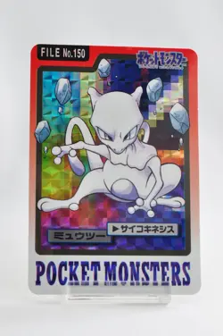 Pokemon Mewtwo File No.150 Holo Bandai Carddass Pocket Monsters 1997 Japanese - Image 1