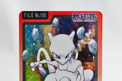 Pokemon Mewtwo File No.150 Holo Bandai Carddass Pocket Monsters 1997 Japanese - Image 2