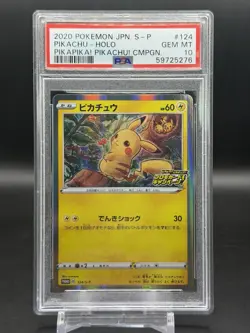 PSA 10 Pikachu Japanese PikaPika! Holo Promo Pokemon 124/S-P Gem Mint - Image 1