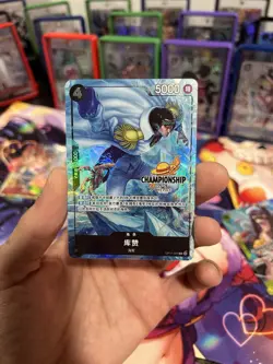 One Piece Kuzan Chinese Championship 25-26 Autumn Regionals NM - Image 1