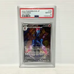 PSA 10 - Ceruledge 109/106 - Japanese - Graded Pokemon Card - Image 1
