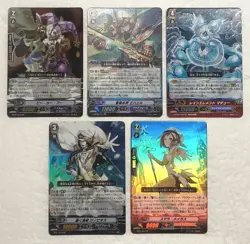 Lot of 5 Japanese Cardfight!! Vanguard RR Card Set - Image 1