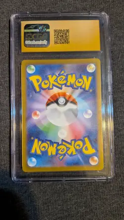 Pokemon TCG Eevee Yu Nagaba Promo 062/Sv-p Japanese CGC Pristine 10 (JP) - Image 2