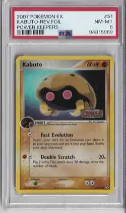 Pokemon TCG - Power Keepers - Kabuto 51/108 Reverse Holo - PSA 8 - Image 1