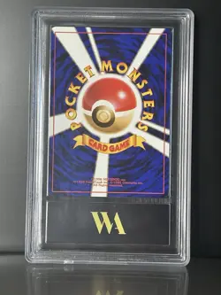 GRADED Gem Mint 10 Pikachu Expansion Pack Regular (Japanese) Pokemon Slab Rare - Image 2