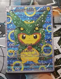 Custom Pokemon Rayquaza Poncho Pikachu Promo!! ( Fan Art) - Image 1
