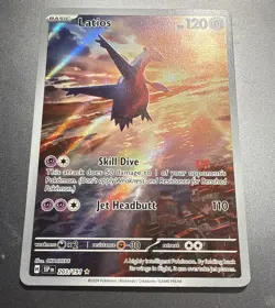 Pokemon TCG Latios 203/191 Sv08: Surging Sparks IR Pack FRESH | Great Condition - Image 1