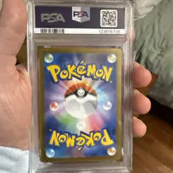 2024 Pokemon Japanese Sv8a-Terastal Fest Ex #200 Leafeon Ex SAR PSA 10 - Image 2