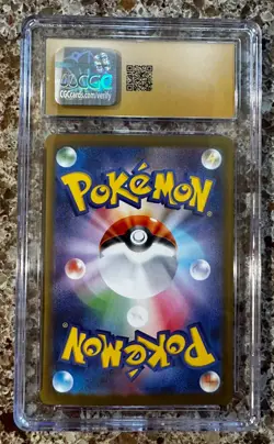 Iron Valiant Ex 213/187 SAR Terastal Fest Pokemon JPN CGC 10 Pristine Gem Mint - Image 3