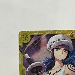 Trafalgar Law SECRET RARE EB03-062 Extra Booster One Piece Heroines Edition FOIL - Image 2