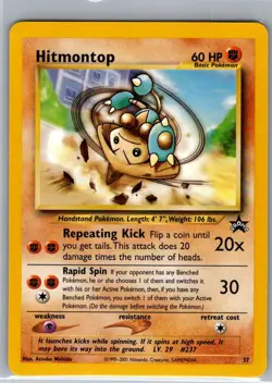 Hitmontop 37 Non Holo WoTC Promo - Pokemon Card - NM - Image 1
