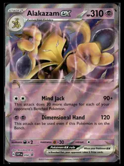 Pokemon TCG SV: Scarlet & Violet Promo Cards #050 Alakazam ex - Image 1