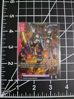 GQuuuuuuX (Omega Psycommu) GD02-038 LR Gundam Card Game Dual Impact NM/M - Image 1