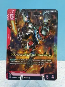 Gundam Card Game Dual Impact GQuuuuuuX (Omega Psycommu) GD02-038 LR - Image 1