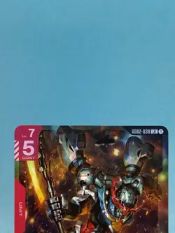 Gundam Card Game Dual Impact GQuuuuuuX (Omega Psycommu) GD02-038 LR - Image 2