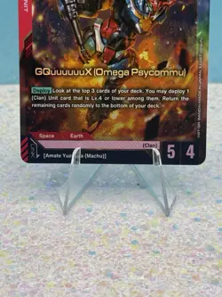 Gundam Card Game Dual Impact GQuuuuuuX (Omega Psycommu) GD02-038 LR - Image 3