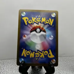 Terrestrial Festival Japanese 193/187 SR Trainer Fullart Pokemon Card NM - Image 2