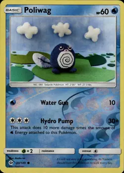 Poliwag Common SM Base Set 30/149 Water Reverse Holo Pokemon Card - Image 1
