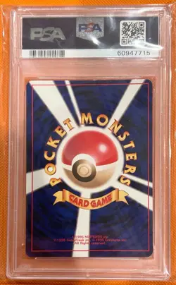 2001 Dark Feraligatr Holo Pokemon Card Neo Destiny #160 PSA 10 - Image 2